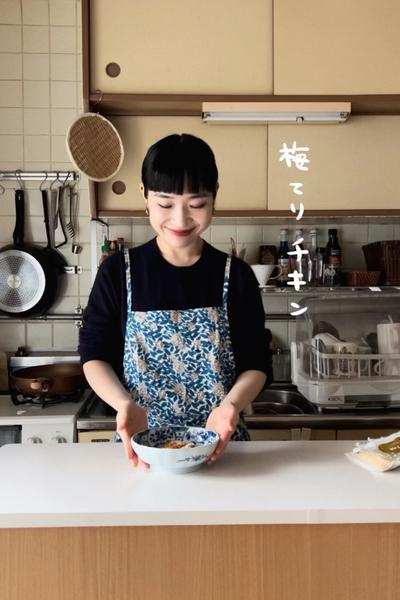 梅てりチキン🦭🐓