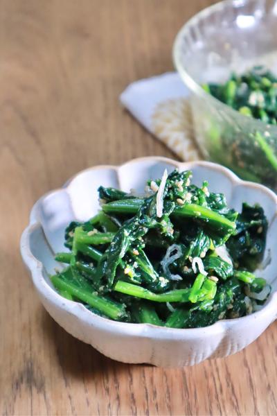 無限ほうれん草