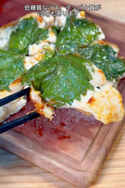 超高タンパク💪ささみとチーズのライぺピザ🍕