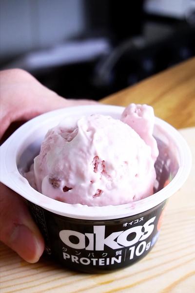 材料2つで濃厚アイスの作り方。