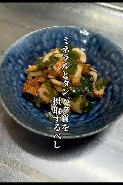 【栄養満点！】