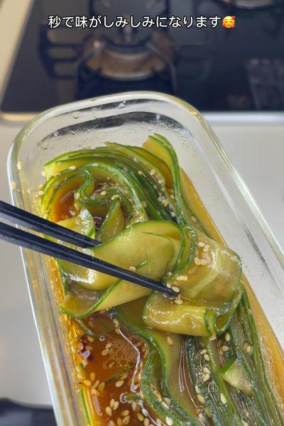 【-25kg料理】ピリ辛きゅうり漬け🤤
