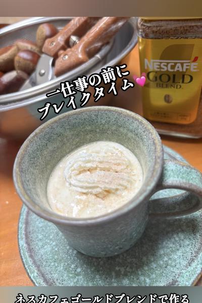 ほっと一息🥰バニラウィンナーコーヒー☕️