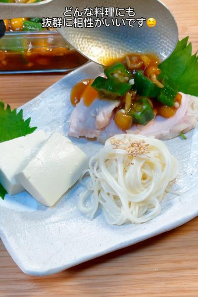 何にかけても相性抜群！オクラとなめこのトロうまダレ