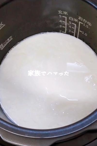 自家製ヨーグルト