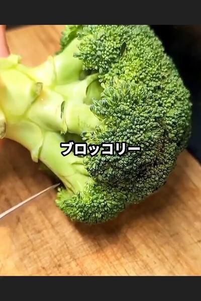 ブロッコリーの梅味噌マヨネーズ和えの作り方