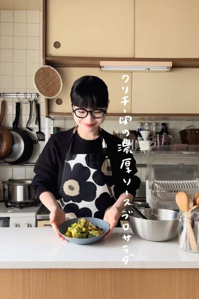 クリチー卵の濃厚ソースブロサラダ🦭🥦