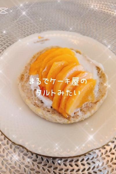 柿のオープンサンド