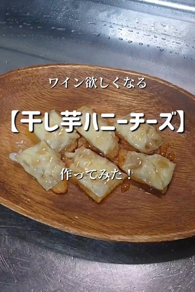 【ワイン欲しくなる🍷】