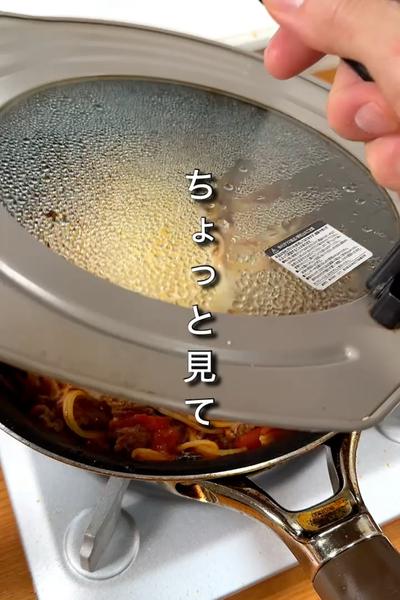 背徳のワンパントマチーミートパスタ