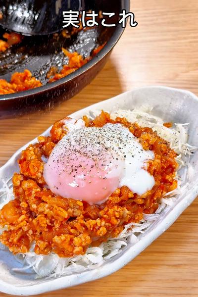 替え玉し放題！キャベツのボロネーゼ🍝