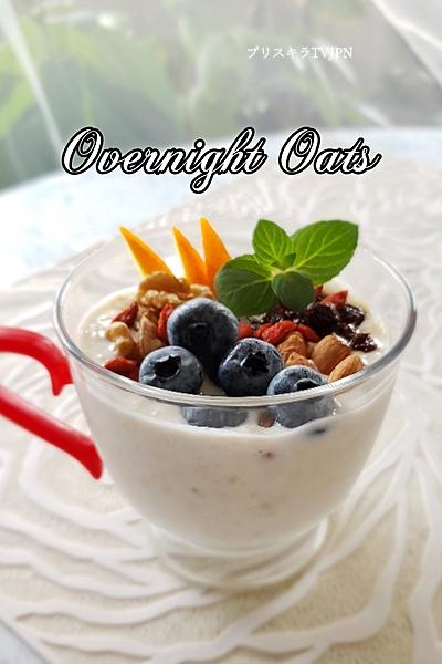 オートミールで朝食を☀️🍴