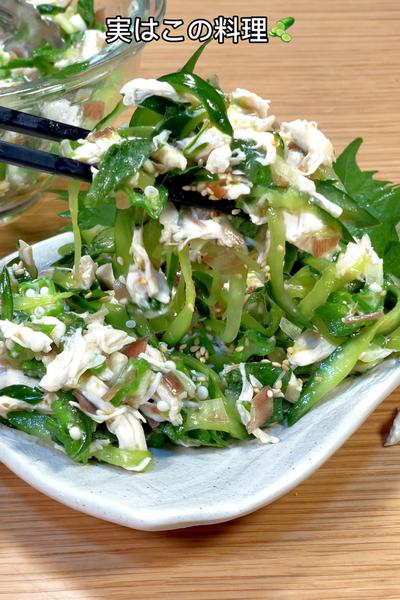 食欲なくてもペロリ😋梅しそササミきゅうり🥒