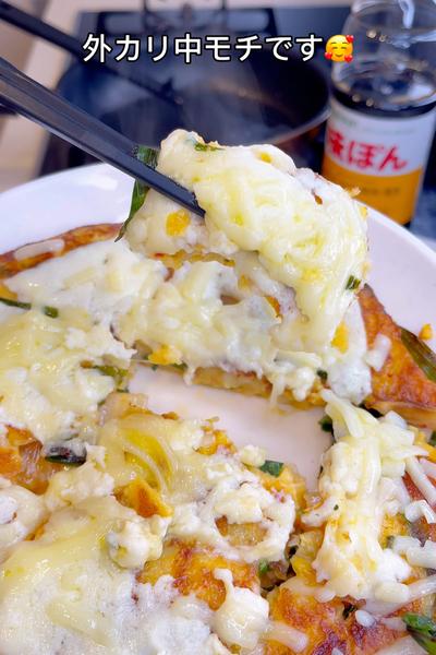 簡単もちもちレシピ2品