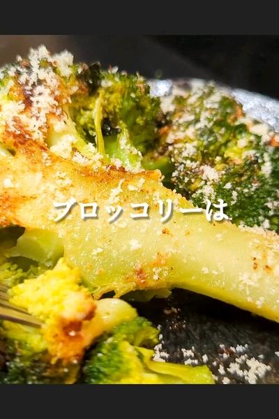 焦がしマヨが旨いブロッコリーステーキ