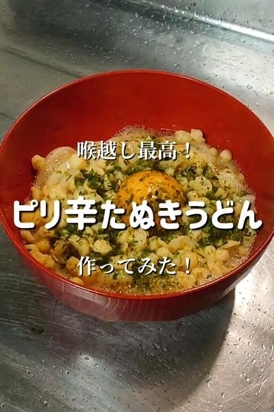 【定番がいい！】