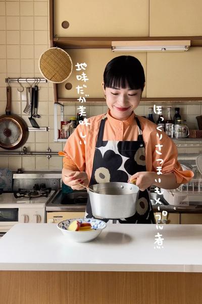 地味だが美味しいほっくりさつまいもメープル煮🦭🍠