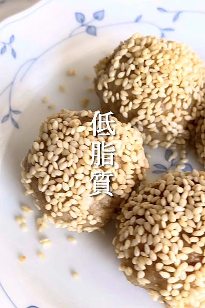 低脂質❣️かぼちゃごま団子🎃💖