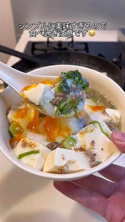 白麻婆のサラダ丼