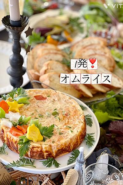 手間なし❣️超簡単❣️オムライス