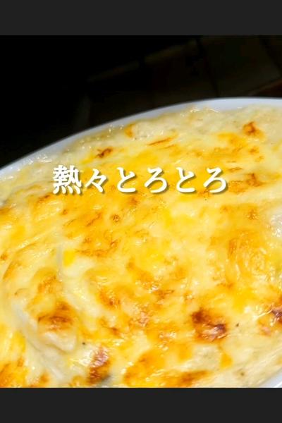 白菜と牡蠣の熱々とろとろヨーグルトグラタンレシピ