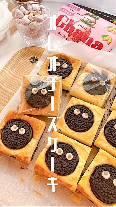 【定番！オレオチーズケーキ】