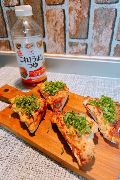 梅しそツナマヨの焼きはんぺん