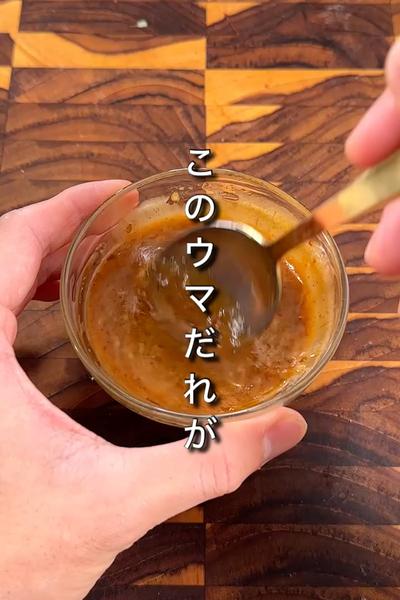 ささみときゅうりの濃厚ウマだれ和え