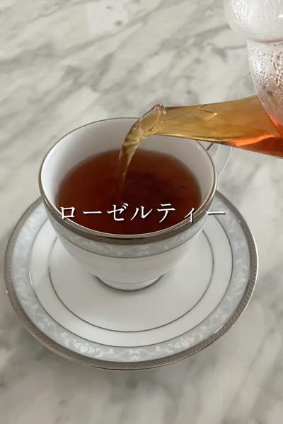 ローゼルティー