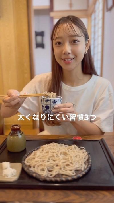そば茶すき❤︎