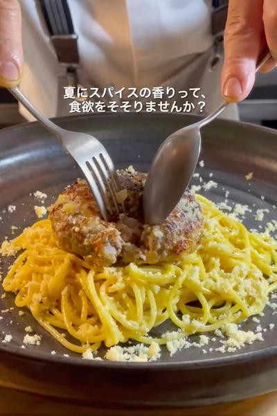 森シェフとレシピコラボ🍝