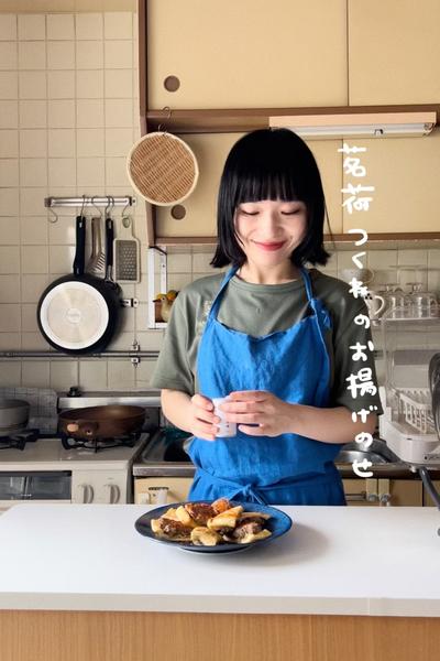 茗荷つくねのお揚げのせ🦭🌿