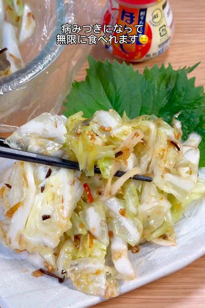 和風だしの効いたレシピ3品