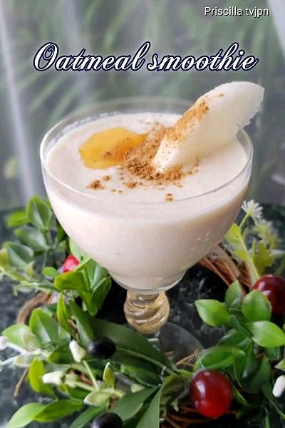 生の果物とオートミールで作るスムージー