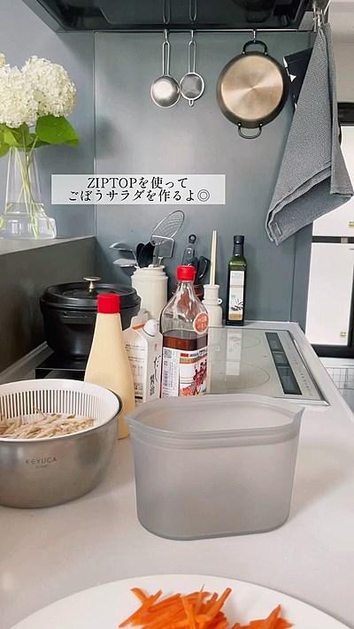 我が家の定番ごぼうサラダ