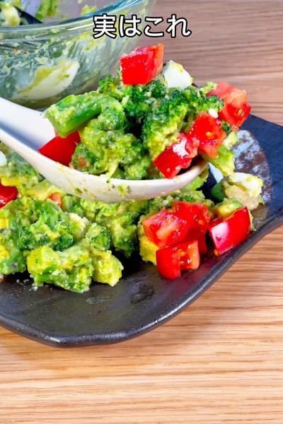 相性抜群の組合せ！ブロッコリーの明太クリーム和え🥦