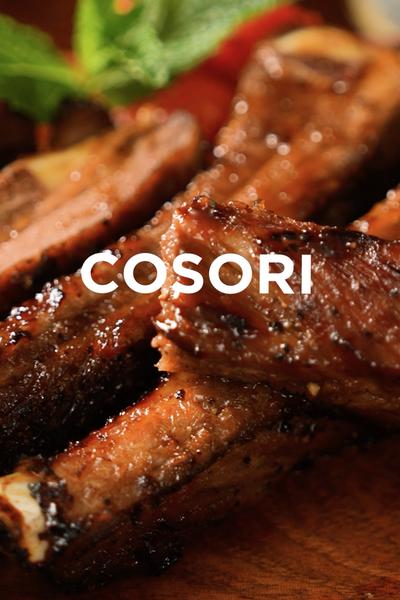 オレンジ風味のスペアリブ