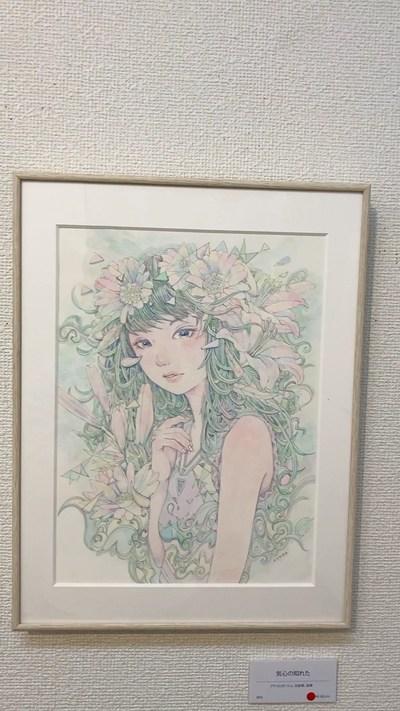 木村智博 | クラシル
