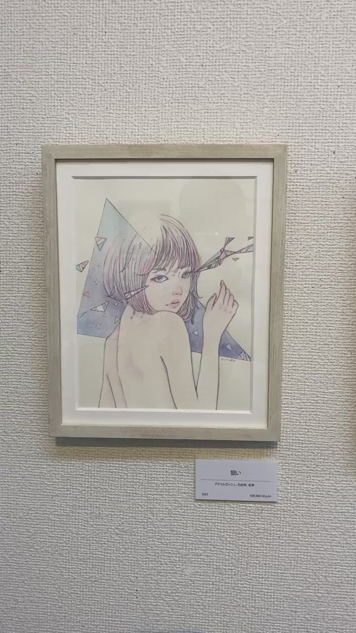 木村智博 | クラシル