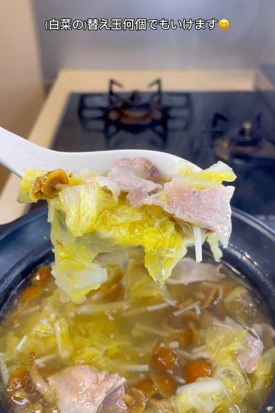 これからが食べ頃の白菜レシピ2品