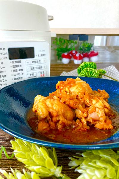 がっつり食べたい手羽元旨煮