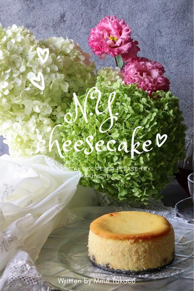 濃厚だけどペロリといけちゃうN.Y.チーズケーキ🧀