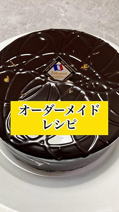 ケーキカットからの実食っ‼️