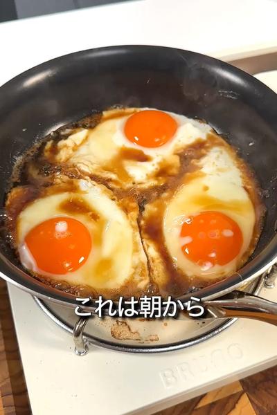 寝起きの頭を一瞬で覚醒させるならこれ。