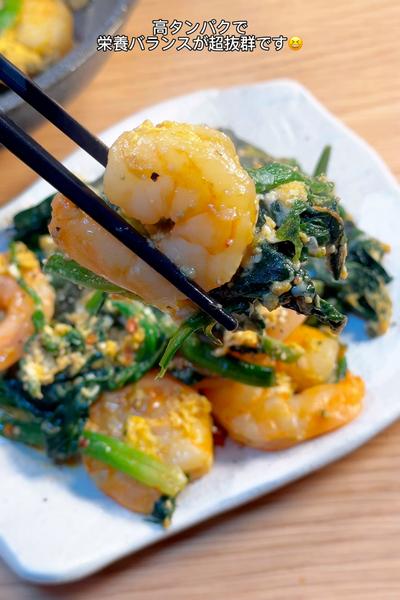 エビとほんれん草のオイスターソース炒め🍤