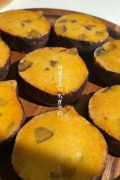 \ まるで栗⁈クッキー🌰✨/ 