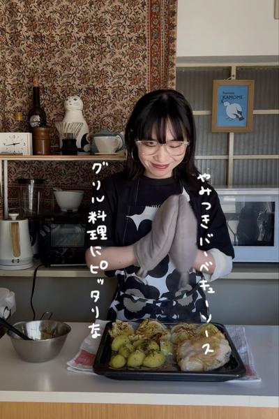 グリル料理にピッタリなやみつきバーベキューソース