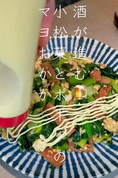 これは金麦4本空きます🍺