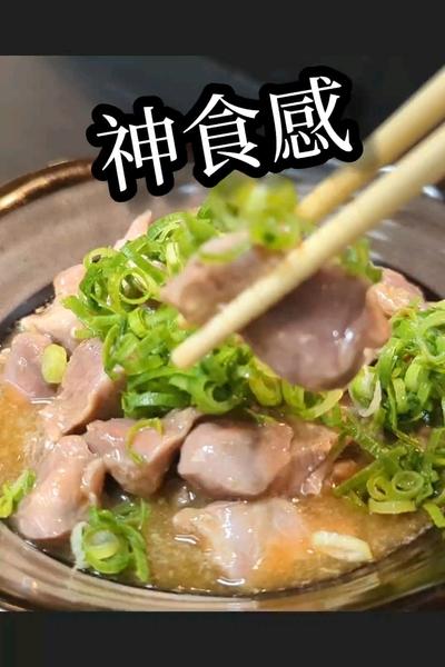 神食感の砂肝おつまみレシピ