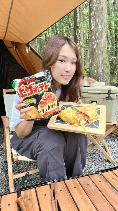 ピザポテトで、まさかのアレ作ってみた🌼🌼